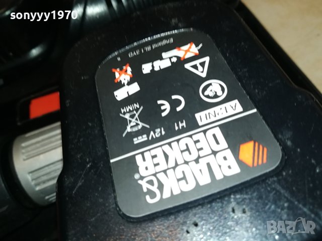 BLACK DECKER-ВНОС SWISS 3107231842, снимка 13 - Винтоверти - 41715593