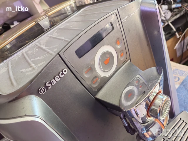 Saeco primea ring cappuccino на части, снимка 6 - Кафемашини - 51349205