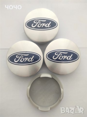 Капачки за Джанти за ФОРД/FORD 54 мм. Цвят: Сребристи и черни. НОВИ!, снимка 3 - Аксесоари и консумативи - 41871529
