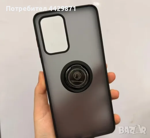Case Samsung Galaxy A51 4G калъф за телефон 
