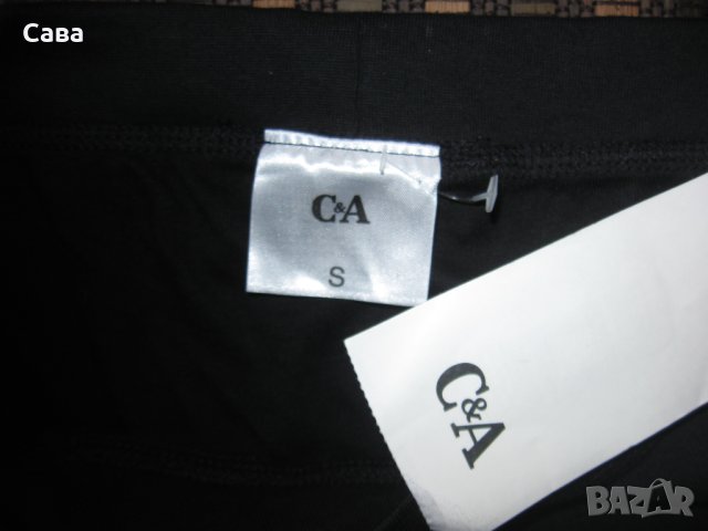 Термоклинове C&A,LINDEX  мъжки,С и М, снимка 2 - Спортни дрехи, екипи - 44465775