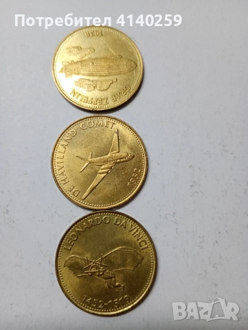 Монети Жетони "SHELL" , снимка 3 - Нумизматика и бонистика - 51709841