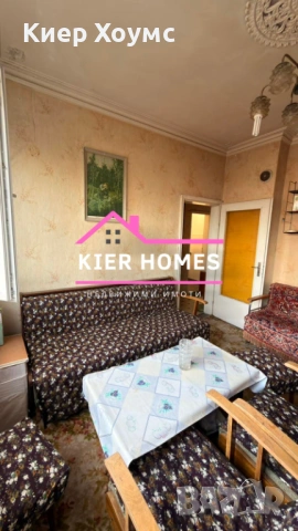 Апартамент в град Димитровград, обл. Хасково, снимка 3 - Апартаменти - 53603510