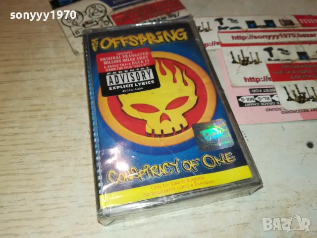 поръчана-THE OFFSPRING NEW ORIGINAL TAPE 1211241737, снимка 12 - Аудио касети - 47943811