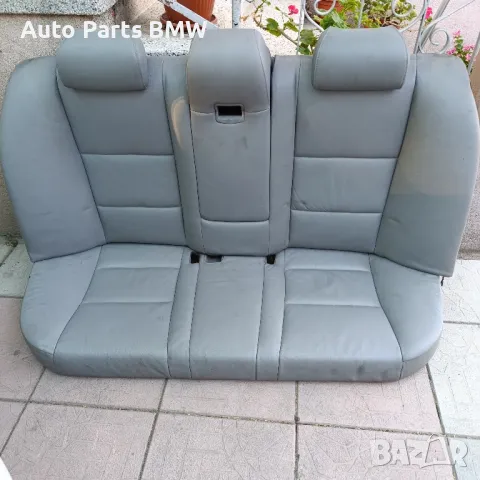 Задна седалка BMW E60 БМВ Е60 задни седалки