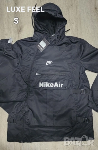 Мъжки Екипи - Шушляк ⚜️ Nike 