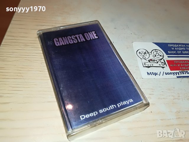 GANGSTA ONE-касета 0606231452, снимка 4 - Аудио касети - 40999021