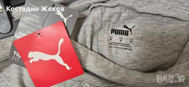 Нов със етикет. Дамски оригинален клин. Puma , снимка 9 - Клинове - 50967415