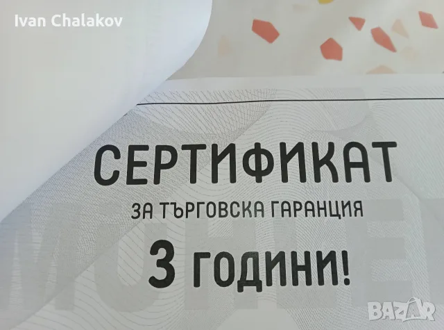 Пералня с горно с 2г гаранция , снимка 4 - Перални - 55784540