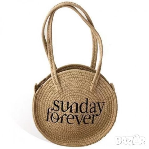 Плетена чанта Sunday, снимка 1 - Чанти - 41477342