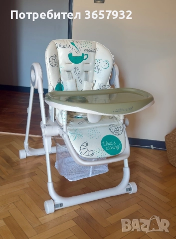 Столче за хранене Chipolino Master Chef , снимка 4 - Столчета за хранене - 51667372