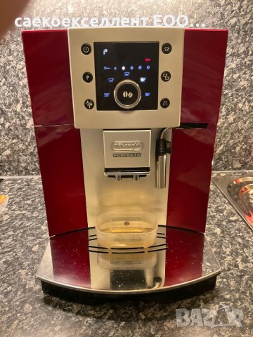 Саекоекселлент ЕООД продава Delonghi Perfecta ESAM5400 J Бойлер!!!