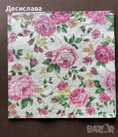 Салфетки за декупаж на бройка, снимка 4 - Други - 49689458