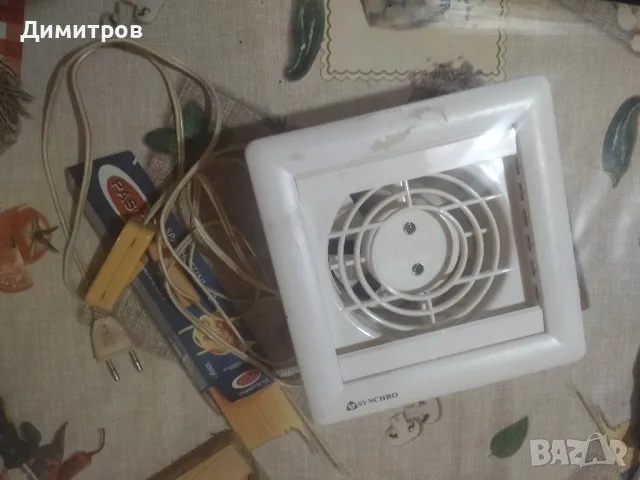 Вентилатор, снимка 3 - Вентилатори - 48183552