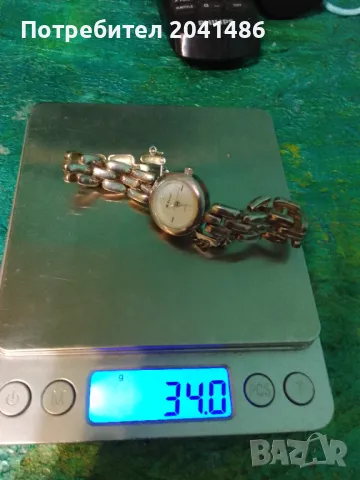 Сребърен часовник,сребърна гривна и кехлибар, снимка 8 - Гривни - 48817581