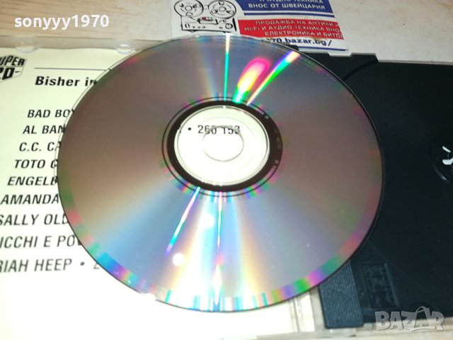 RICCHI E POVERI CD 0910231054, снимка 16 - CD дискове - 42491356