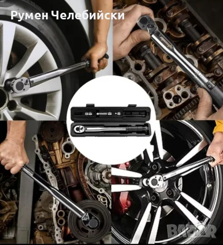 Динамометричен ключ, снимка 6 - Ключове - 56086380