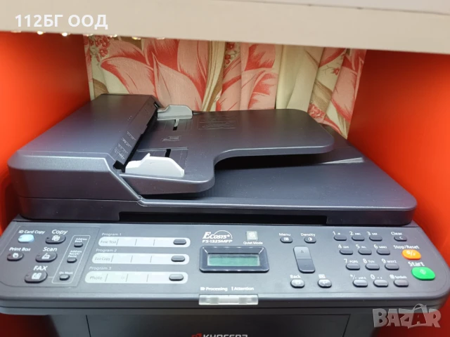 Kyocera, снимка 2 - Принтери, копири, скенери - 51192762