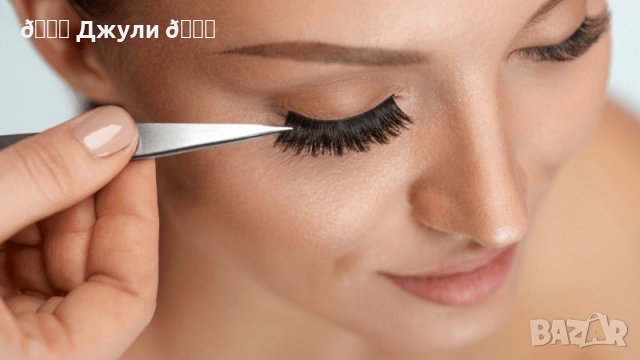 Магнитни мигли MAGNETIC   Оригинален СЕТ, снимка 7 - Декоративна козметика - 41593907