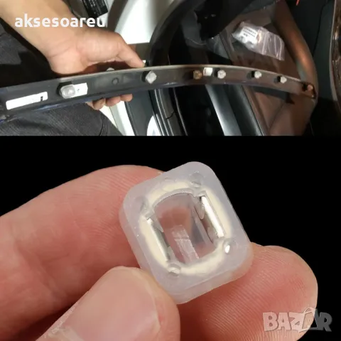 20 бр. Пластмасови Щипки клипси за тапицерия на вратите PVC дюбели за врати за BMW Серия 3 E46 E90 E, снимка 16 - Аксесоари и консумативи - 48755954