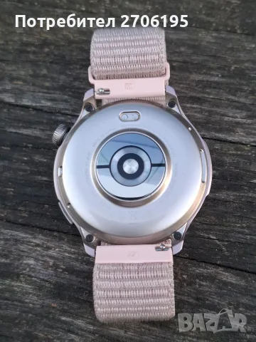 Смарт Часовник Amazfit Balance , снимка 8 - Смарт часовници - 56011398