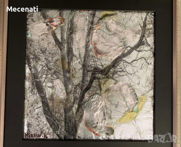 ДИМИТЪР ХИНКОВ авторска техника върху метал , снимка 3 - Картини - 53110578