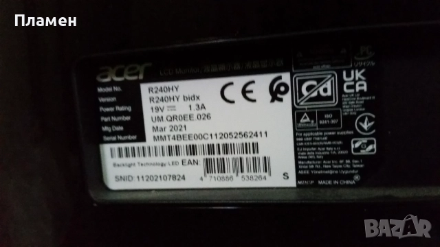 Монитор Acer R240HY, снимка 4 - Монитори - 51690368