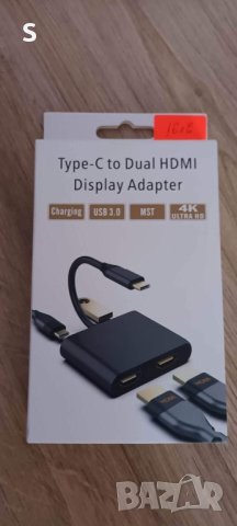 USB C to Dual HDMI Adapter, снимка 3 - Приемници и антени - 41325401