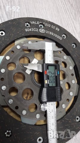 1864503031**NEU**SACHS**MERCEDES-BENZ**ФЕРОДОВ  ДИСК**СЪЕДИНИТЕЛ**, снимка 12 - Части - 36008576