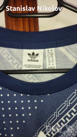 Спортна тениска Adidas Originals, Size S, снимка 4 - Тениски - 41823707