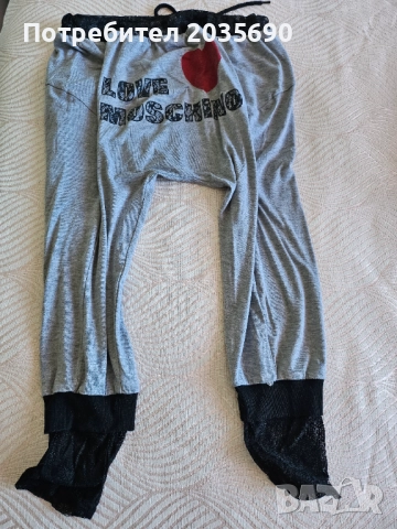 Спортен клин потур I love Moschino 