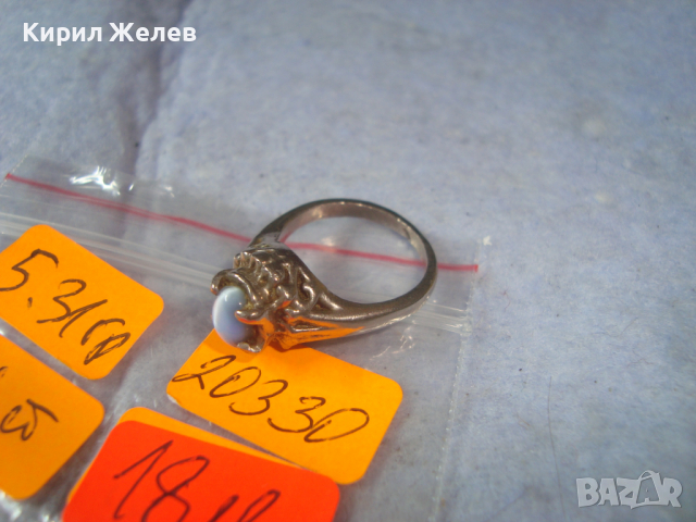 АРТ ДЕКО ПОСРЕБРЕН КРАСИВ ПРЪСТЕН с КАМЪК СИНЬО КОТЕШКО ОКО 20330, снимка 5 - Пръстени - 36418026