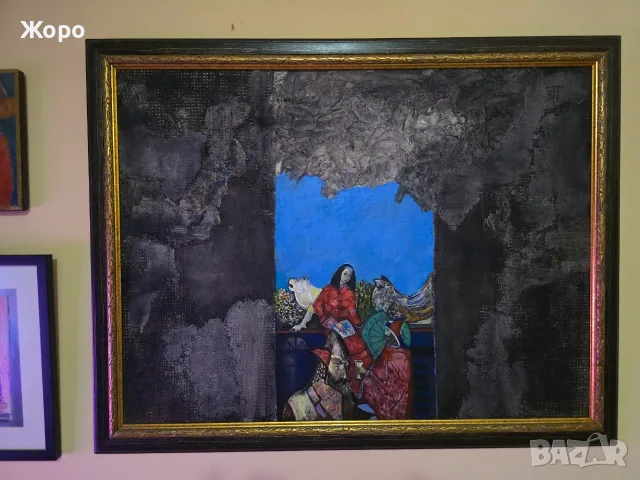 Здравко Палазов 