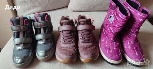 Детски боти Geox размер 31, Champion размер 33,5 , Newfeel размер 34, снимка 2 - Детски маратонки - 53684312