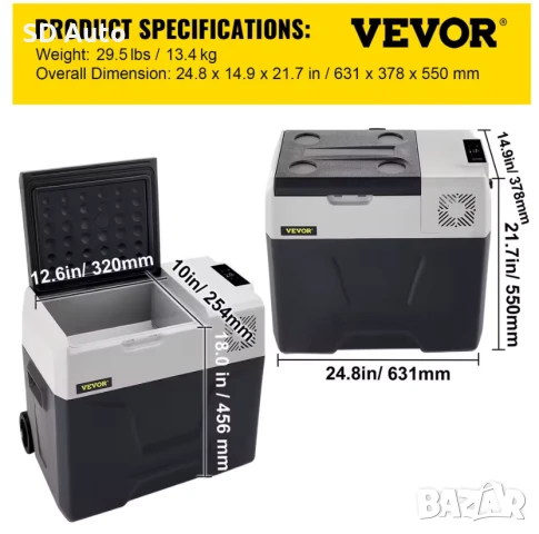 Мобилен Компресорен  Хладилник /Фризер 50 Литра, снимка 2 - Хладилници - 50486563