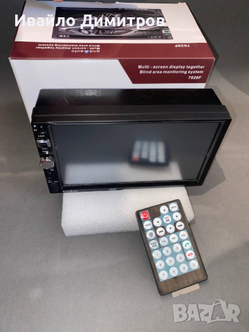 Мултимедия 7026F 2DIN,Bluetooth, Радио , USB вход за флашка, снимка 2 - Аксесоари и консумативи - 44716750