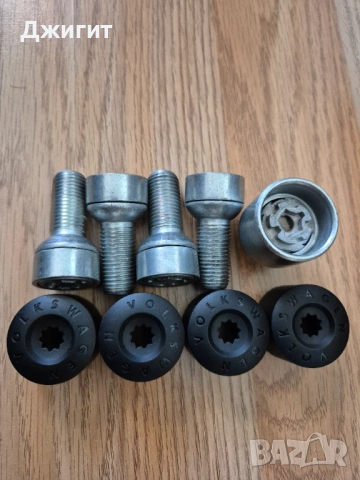 Комплект 4бр оригинални секретни болта за джанти на VW Skoda Seat Audi нови 