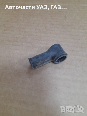 ГУМИЧКА, МАНШОН КЛЕМА ГЕНЕРАТОР ГАЗ-53