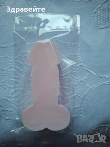 Глицеринови натурални сапунчета за весели поводи и изненади, снимка 12 - Други - 52821160