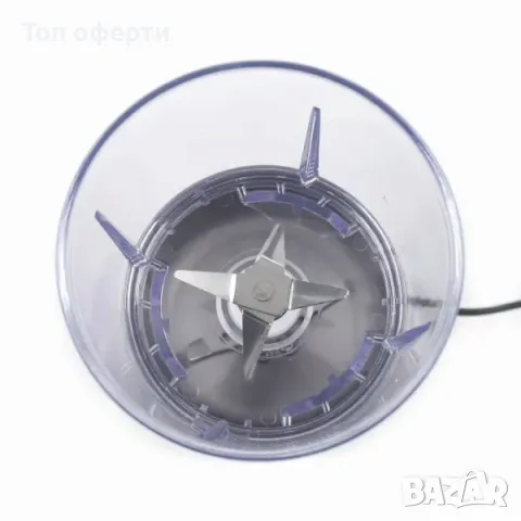 Блендер 2в1 мелачка за кафе, ядки и плодове 300W, снимка 3 - Блендери - 48824830