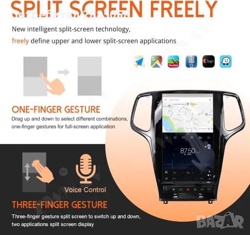 Навигация Android Jeep Grand Cherokee 2014-2021 ZWNAV 11 Tesla, снимка 4 - Аксесоари и консумативи - 47366582