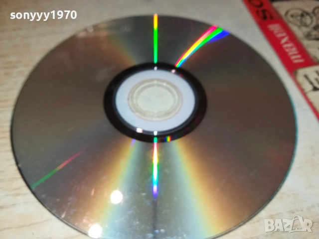 КОСТЕНУРКИТЕ НИНДЖА ДВД 2610251904, снимка 9 - DVD филми - 52188575