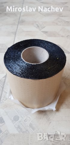 Битумна лента