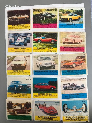 Картинки от дъвки Бибиб, снимка 9 - Колекции - 36232831