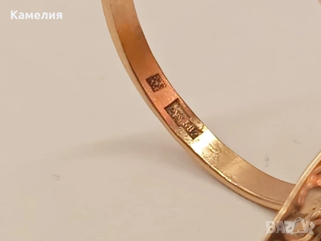 Руско злато , снимка 11 - Пръстени - 53811775