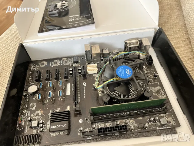 Дънна платка Asrock H110 Pro BTC+ Дъно и Части за Компютър, снимка 7 - Дънни платки - 55781245