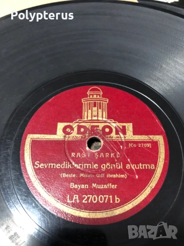 Стара турска шеллакова плоча, снимка 2 - Грамофонни плочи - 53533696