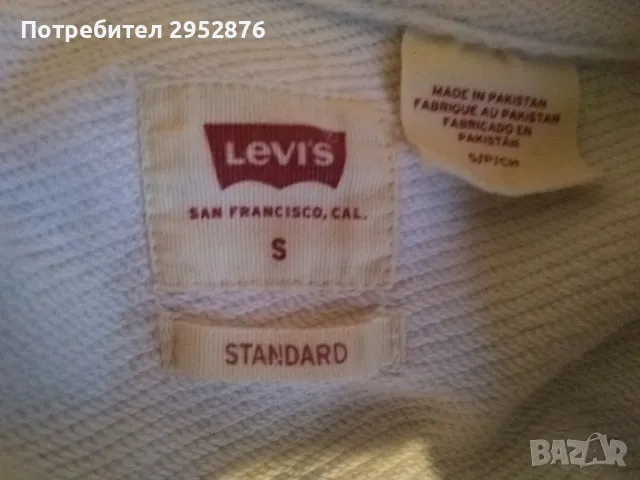 Мъжки суичър Levis, снимка 1