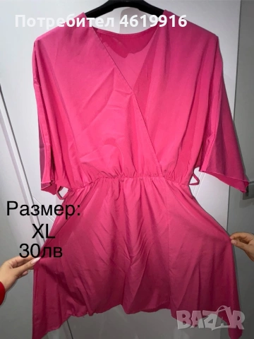 Дамски рокли, снимка 6 - Рокли - 53214115
