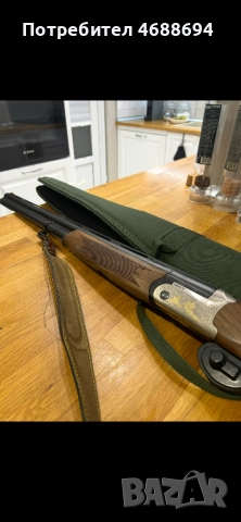 Надцевка Fabarm 12/76 Magnum 